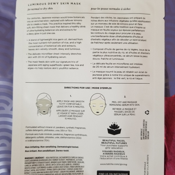 Authentic Brand New TATCHA 💖💖 - Picture 4 of 5